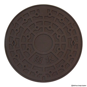 マンホールコースター 雨水[BABYsue]《在庫切れ》