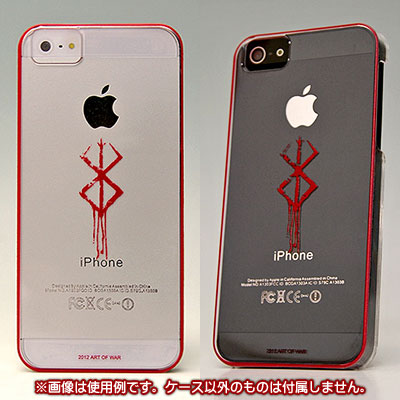 ベルセルク・アイフォンケース「烙印」(iPhone5対応)[ART OF WAR