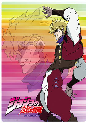 TVアニメ「ジョジョの奇妙な冒険」 B5サイズ下敷き（ディオ