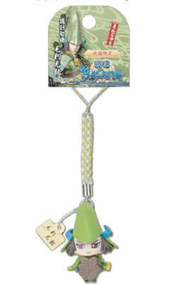 戦国BASARA ご当地根付 毛利元就 中国限定 まんじゅう[カプコン]《在庫切れ》