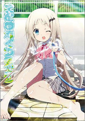 リトルバスターズ！ お風呂ポスター 能美クドリャフカ[ペンギン