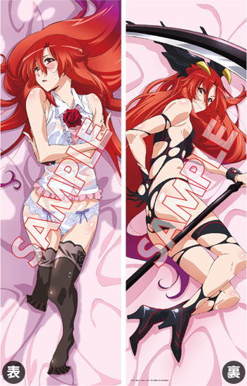 だから僕は、Hができない リサラ レストール バスタオル だから僕は、H