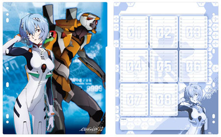 劇場版限定品！！ エヴァンゲリオン 新劇場版 破 バインダー