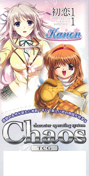 Chaos(カオス) TCG ブースター 初恋1/1＆Kanon BOX[ブシロード]《在庫