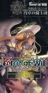 フォース・オブ・ウィル TCG スターターデッキ 円卓の騎士団 BOX