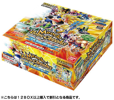 ミラバト　ドラゴンボール　ギガントパックボックス ミラクルバトルカードダス ミラバト ドラゴンボール ギガントパック