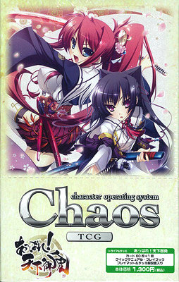 トレカ】 未使用 Chaos TCG あっぱれ！ 天下御免 トライアルデッキ