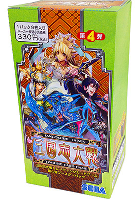 ☆SEGA セガ 三国志大戦 4 カード 大量 セット☆ - 三国志大戦