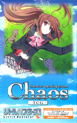 Chaos(カオス) TCG トライアルデッキ アニメ リトルバスターズ！ BOX