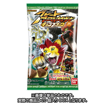 百獣大戦グレートアニマルカイザー チョコスナック（浸透タイプ）第２弾 ＢＯＸ（食玩）[バンダイ]《在庫切れ》