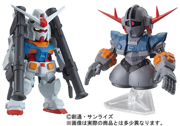 郵送買取 新品5台以上送料無料キャンペーン中！！  GUNDAM FWシリーズ CONVERGE(ガンダム SP03（食玩 コンバージ) 機動戦士ガンダム