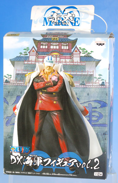 ワンピース DX海軍フィギュア vol.2 赤犬 （プライズ）