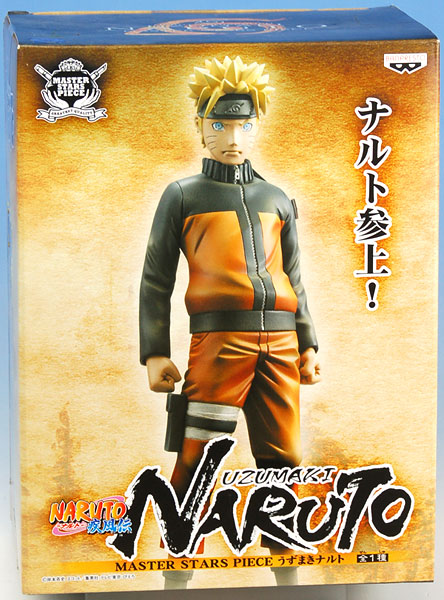 NARUTO-ナルト- 疾風伝 MASTER STARS PIECE うずまきナルト