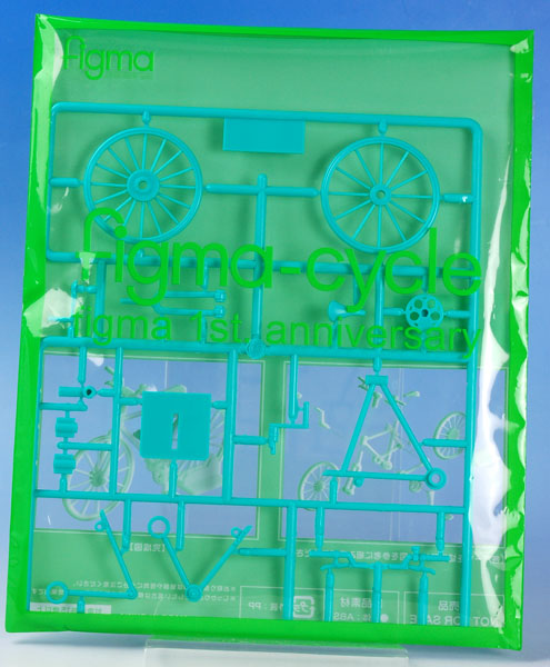 【中古】(本体A/箱B)figma 日本縦断！ figmaサイクルキャンペーン figmaサイクル グリーンver.（非売品）[マックスファクトリー]《発売済・在庫品》