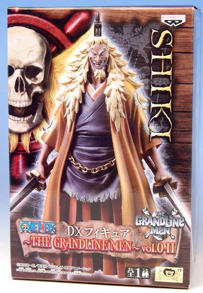 ワンピース DXフィギュア - THE GRANDLINE MEN - vol.0-II