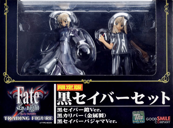Fate/stay night 黒セイバーセット 完成品フィギュア(ワンダー 