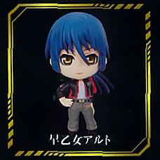 一番くじプレミアム マクロスF（フロンティア） -歌姫コレクション- ファイナルステージ H賞 きゅんキャラ 早乙女アルト プライズVer. （プライズ）