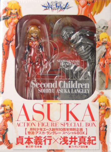 【中古】新世紀エヴァンゲリオン 惣流・アスカ・ラングレー スペシャルBOX（月刊少年エース創刊10周年特別企画 誌上限定販売）[]