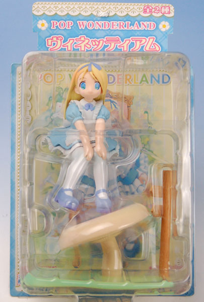 POP WONDERLAND ヴィネッティアム キノコver. 完成品フィギュア ...