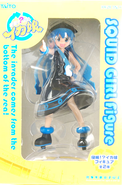 侵略 イカ娘 Squid Girl Figure 黒イカ娘 プライズ