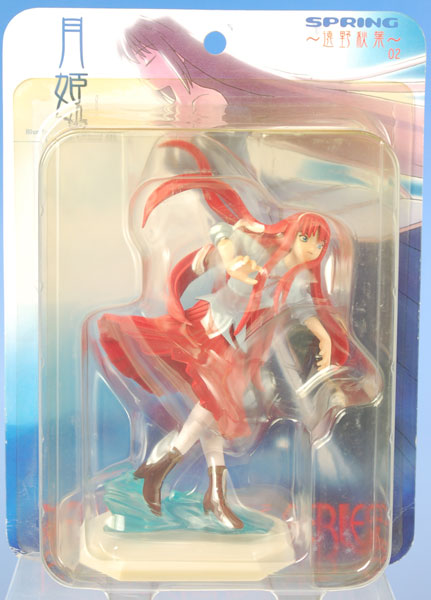 DX 月姫 -遠野秋葉- 完成品フィギュア
