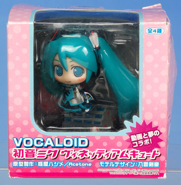 【中古】VOCALOID 初音ミク ヴィネッティアムキュート 初音ミク 桜ノ雨 （プライズ）[セガ]