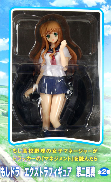 もしドラ エクストラフィギュア第二回戦 宮田夕紀 （プライズ）