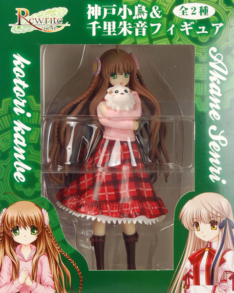 リライト　デフォルメ　フィギュア　小鳥　朱音　ちはや　rewrite 楽天市場】Rewrite リライト 神戸小鳥＆千里朱音フィギュア