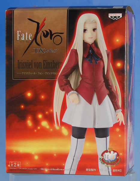 Fate Zero Dxフィギュア アイリスフィール プライズ