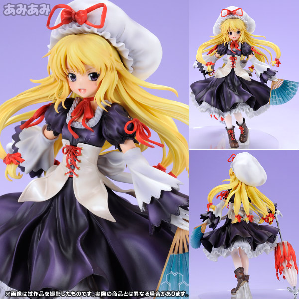 東方プロジェクト 八雲紫 -香霖堂ver.- 1/8 完成品フィギュア