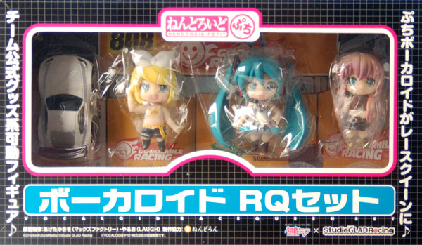 【中古】【修正デカール付】ねんどろいどぷち ボーカロイド RQセット ホワイトカラーver.（売10 -うれてん-、ニコニコ直販）[初音ミク×StudieGLADRacing]