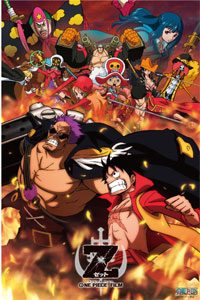 ワンピース　ジグゾーパズル ジグソーパズル ワンピース ONE PIECE FILM Z 1000ピース(1000
