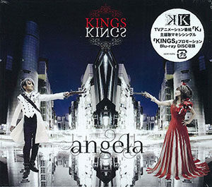 CD angela / KINGS 初回限定盤 Blu-ray Disc付 アニメ「K」OPテーマ