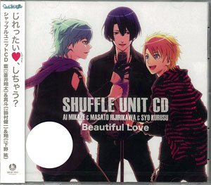 CD うたの☆プリンスさまっ♪シャッフルユニットCD 藍＆真斗＆翔