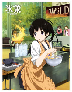 Dvd 氷菓 限定版 第7巻 角川書店 在庫切れ