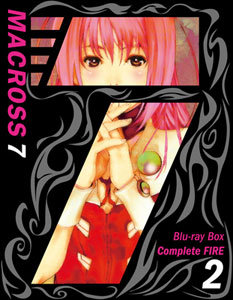 BD マクロス7 Blu-ray Box Complete FIRE ２[バンダイビジュアル ...
