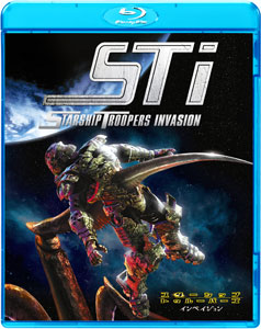 (未使用･未開封品)　スターシップ・トゥルーパーズ インベイジョン (初回生産限定) [Blu-ray] 60wa65s BD スターシップ・トゥルーパーズ インベイジョン 初回生産限定