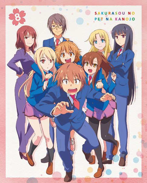 DVD さくら荘のペットな彼女 Vol.8[メディアファクトリー]《在庫
