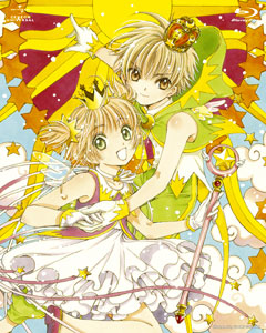 BD カードキャプターさくら Blu-ray BOX3 初回限定生産[ジェネオン