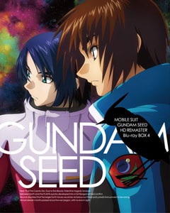 BD 機動戦士ガンダムSEED HDリマスター Blu-ray BOX 4 初回限定版 (Blu-ray Disc)[バンダイビジュアル]《在庫切れ》