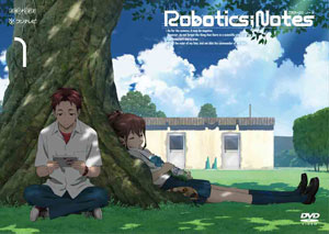 DVD ROBOTICS；NOTES(ロボティクス・ノーツ) 1 【通常版