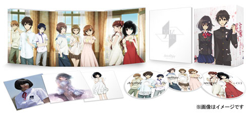 BD Another(アナザー) コンプリートBlu-ray BOX