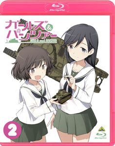 BD ガールズ＆パンツァー 2 初回限定生産 (Blu-ray Disc)[バンダイビジュアル]《在庫切れ》