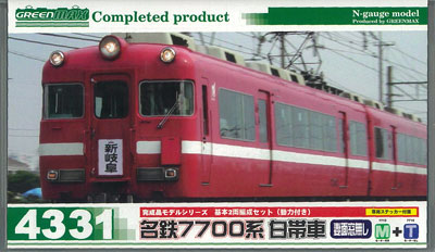 4331 完成品 名鉄7700系 白帯車(妻面窓無し) 基本2両編成セット(動力 ...