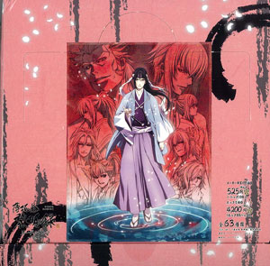 薄桜鬼 トレーディングミニ色紙 抜刀 コンプリートBOX 薄桜鬼』トレーディングミニ色紙 ～抜刀～ コンプリートBOX