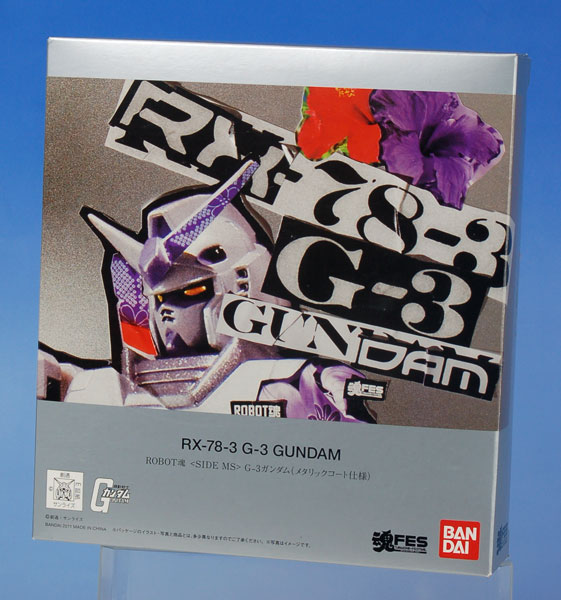 【中古】(本体A/箱B)ROBOT魂 -ロボット魂-〈SIDE MS〉 G-3ガンダム　メタリックコート仕様 （魂ウェブ限定）[バンダイ]《発売済・在庫品》