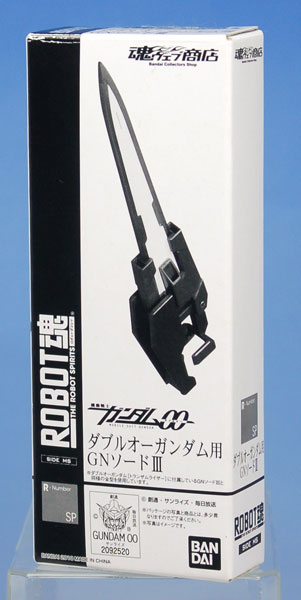 中古】(本体C/箱B)ROBOT魂 -ロボット魂-〈SIDE MS〉機動戦士ガンダムOO