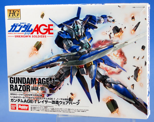 【中古】AG 1/144 ガンダムAGE-1 レイザー改造ウェアパーツ プラモデル 『機動戦士ガンダムAGE』より （月刊ホビージャパン2012年10月号付録）[バンダイ]