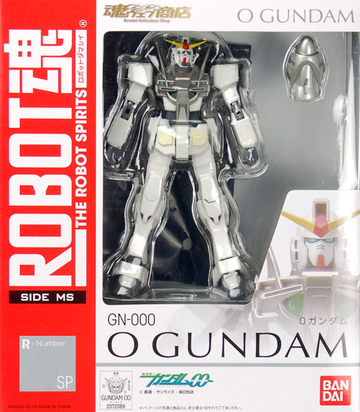 ROBOT魂 -ロボット魂-〈SIDE MS〉 機動戦士ガンダムOO(ダブルオー) O