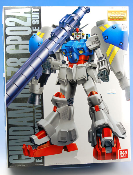 ガンプラ　MG　ガンダムGP02A　コーティングバージョン MG 1/100 GP02A ガンダム試作2号機 コーティングバージョン